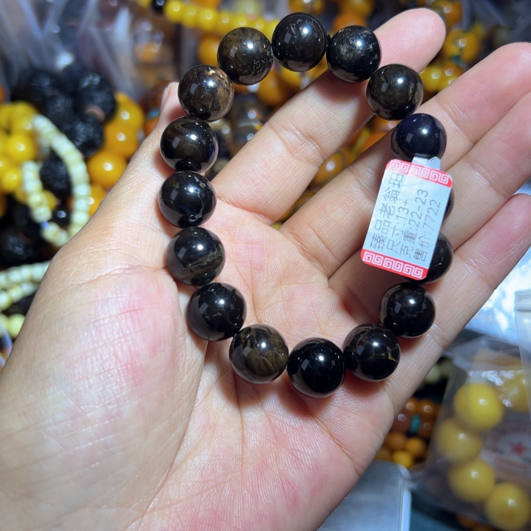 琥珀珠宝奇石未镶嵌838