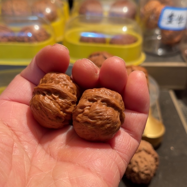 文玩核桃把件全品野生小元宝31