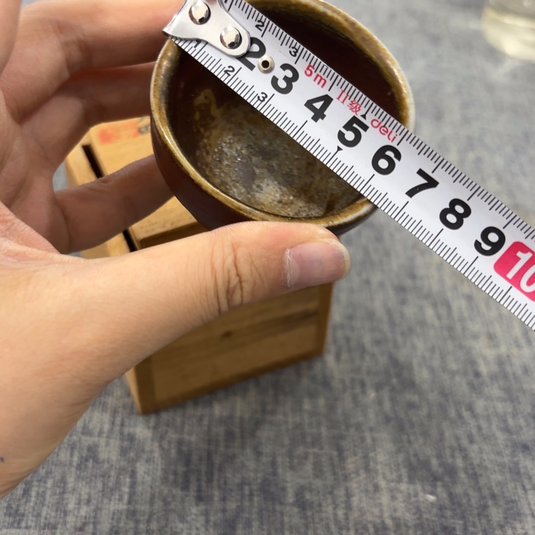 非常喜欢这个瓷器