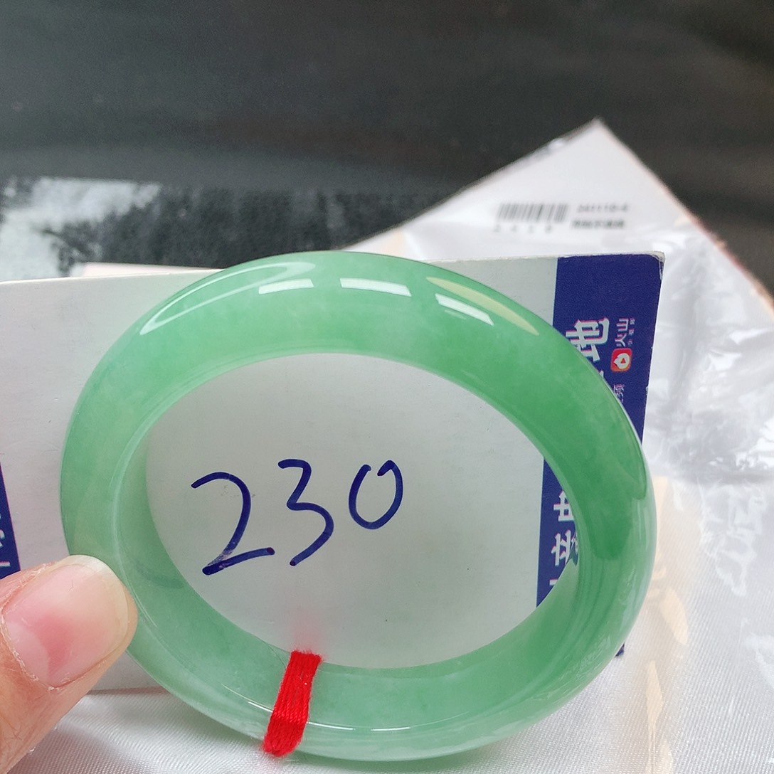 翡翠手镯未镶嵌230号
