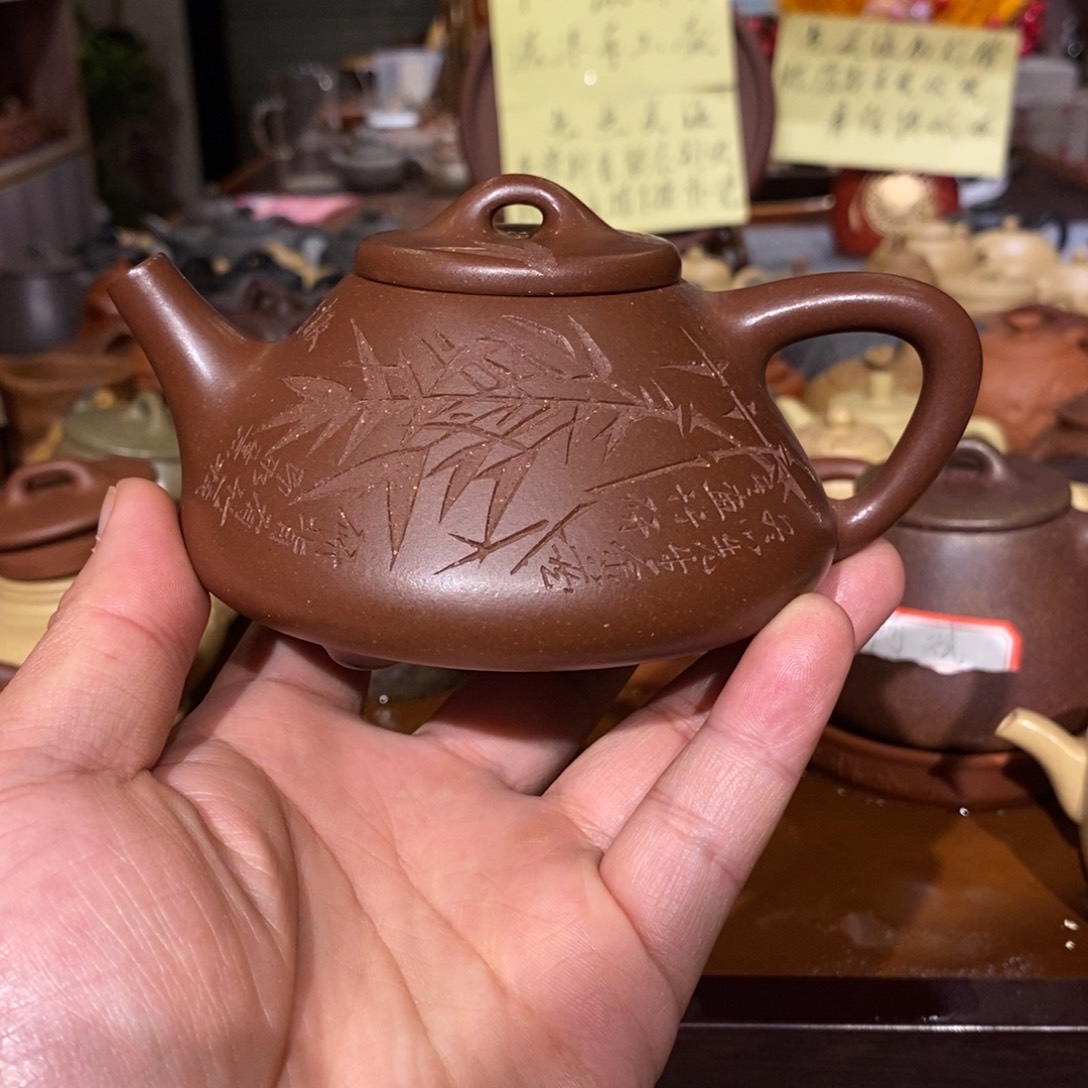 紫砂茶壶宜兴紫砂壶石瓢壶