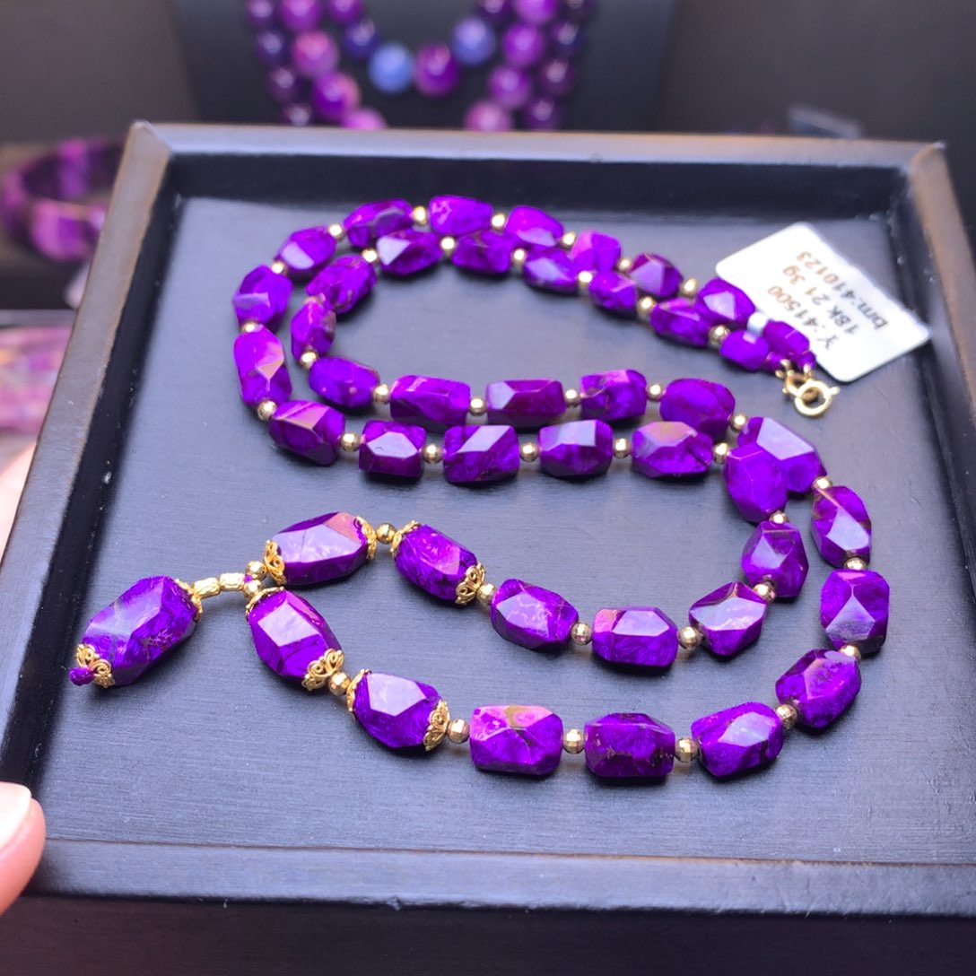 苏纪石（舒俱来）帝王紫丝绒项链18K金镶嵌