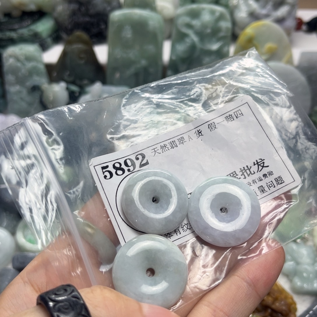 吊坠(不含链)未镶嵌翡翠5892