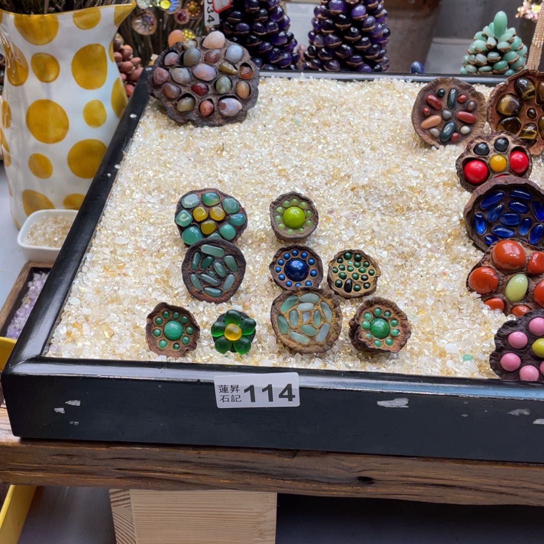 核桃木/黑胡桃（胡桃木）灰*娘114