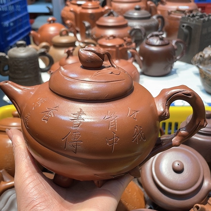 紫砂茶壶700cc宜兴紫砂壶