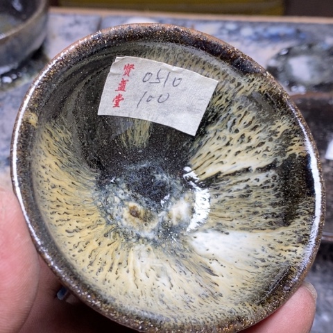 茶盏用****0fo zu l ji r l x wu t