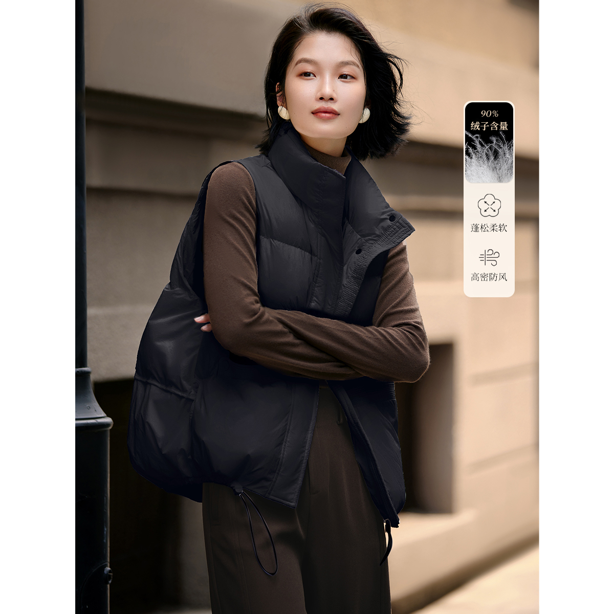 XWI/欣未极简风设计感马甲保暖羽绒服款小立领抽绳加厚羽绒服8545