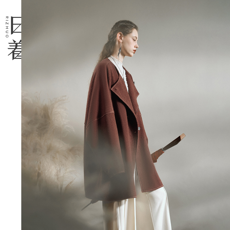 日着寻径红天丝羊毛大衣2025新秋季高级松弛中长款外套女RD3128D2