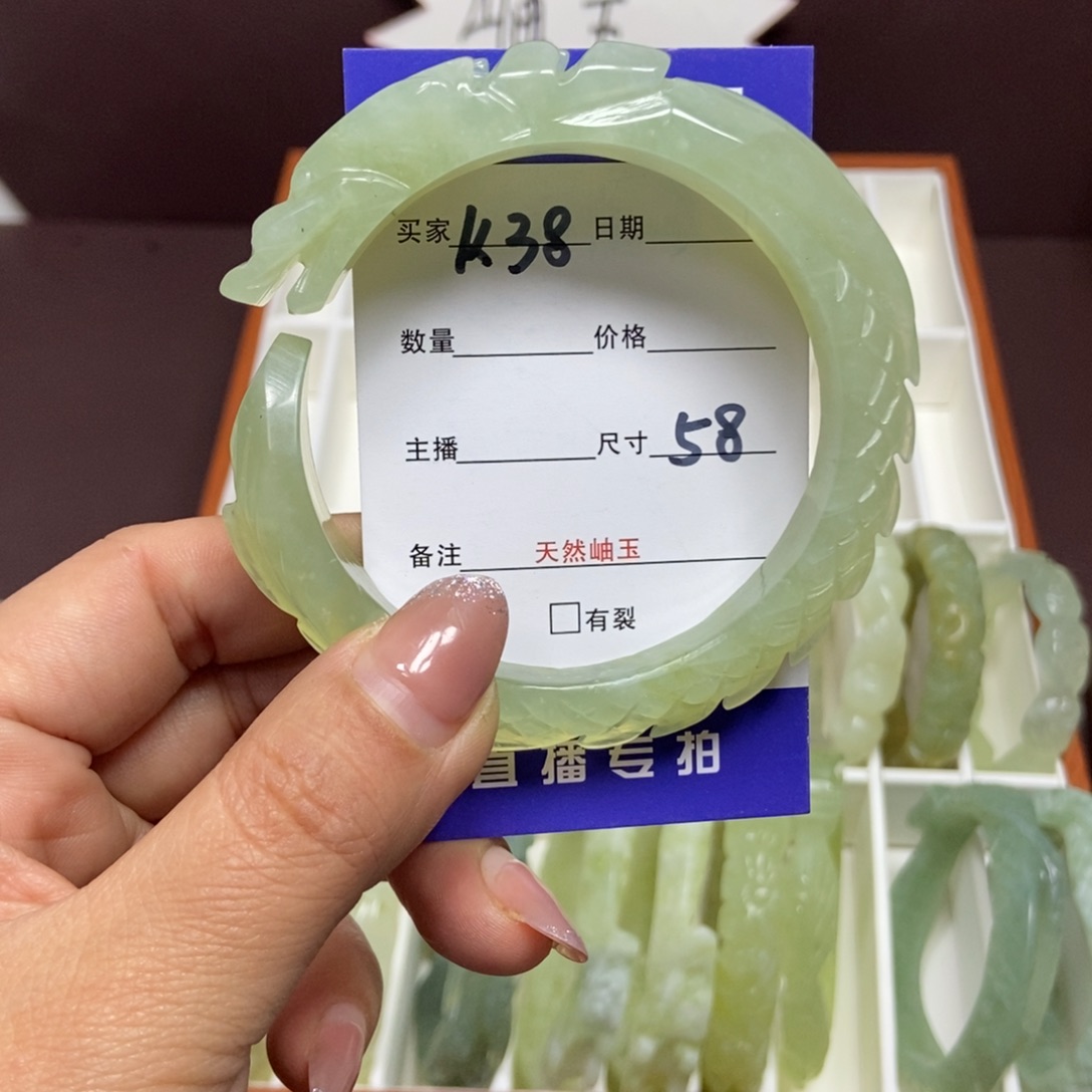 蛇纹石玉手镯未镶嵌