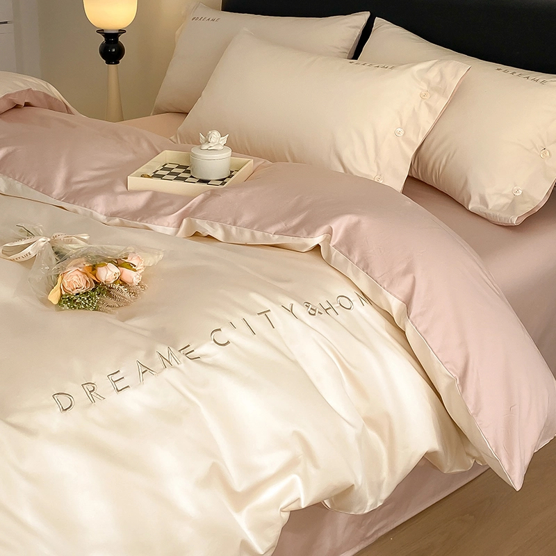 高端家纺长绒棉四件套全棉100%纯棉刺绣轻奢高级感四季用床上用品