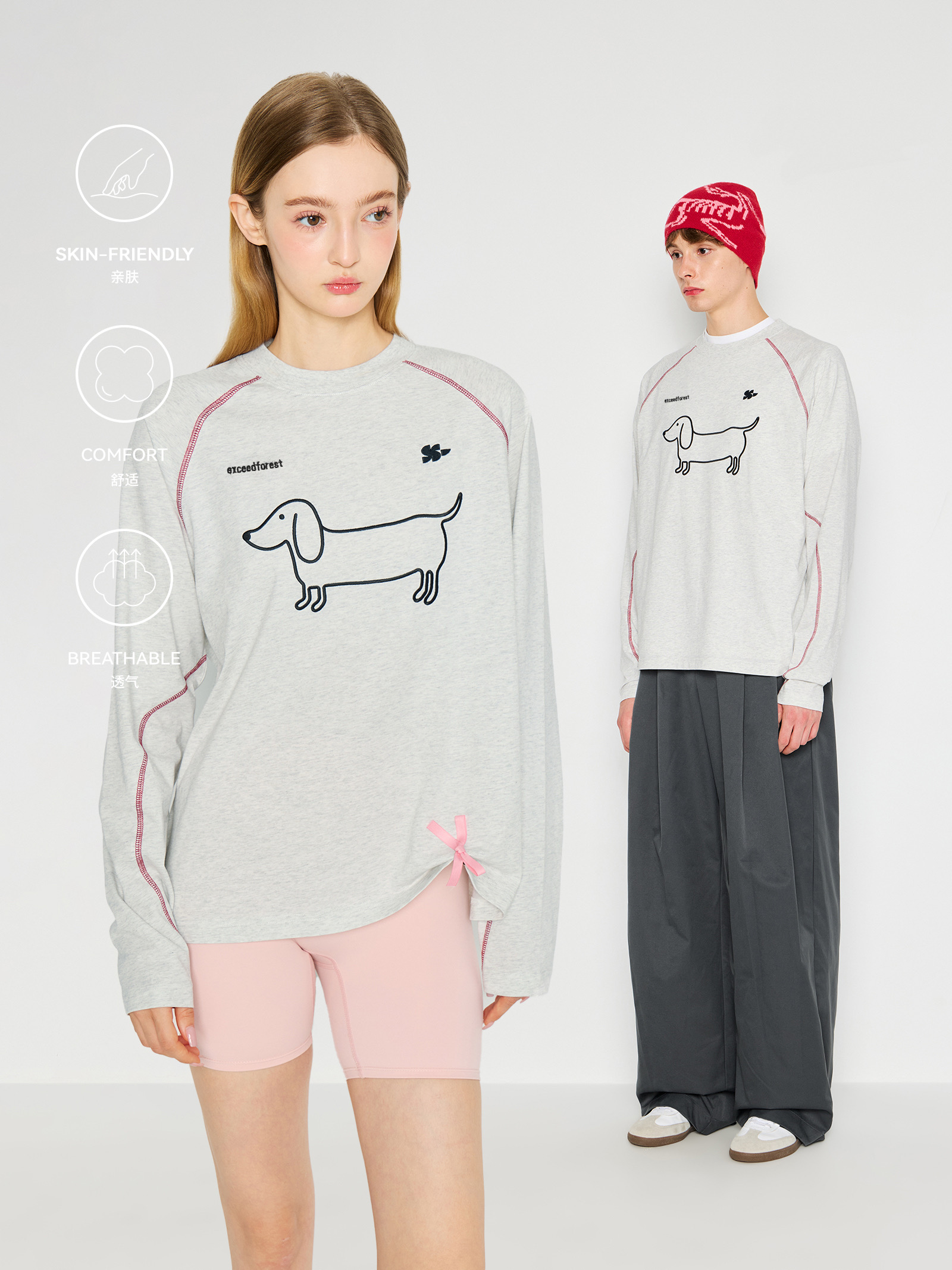 【时尚腊肠狗】撞色哈苏线刺绣图案宽松休闲百搭圆领长袖T恤秋