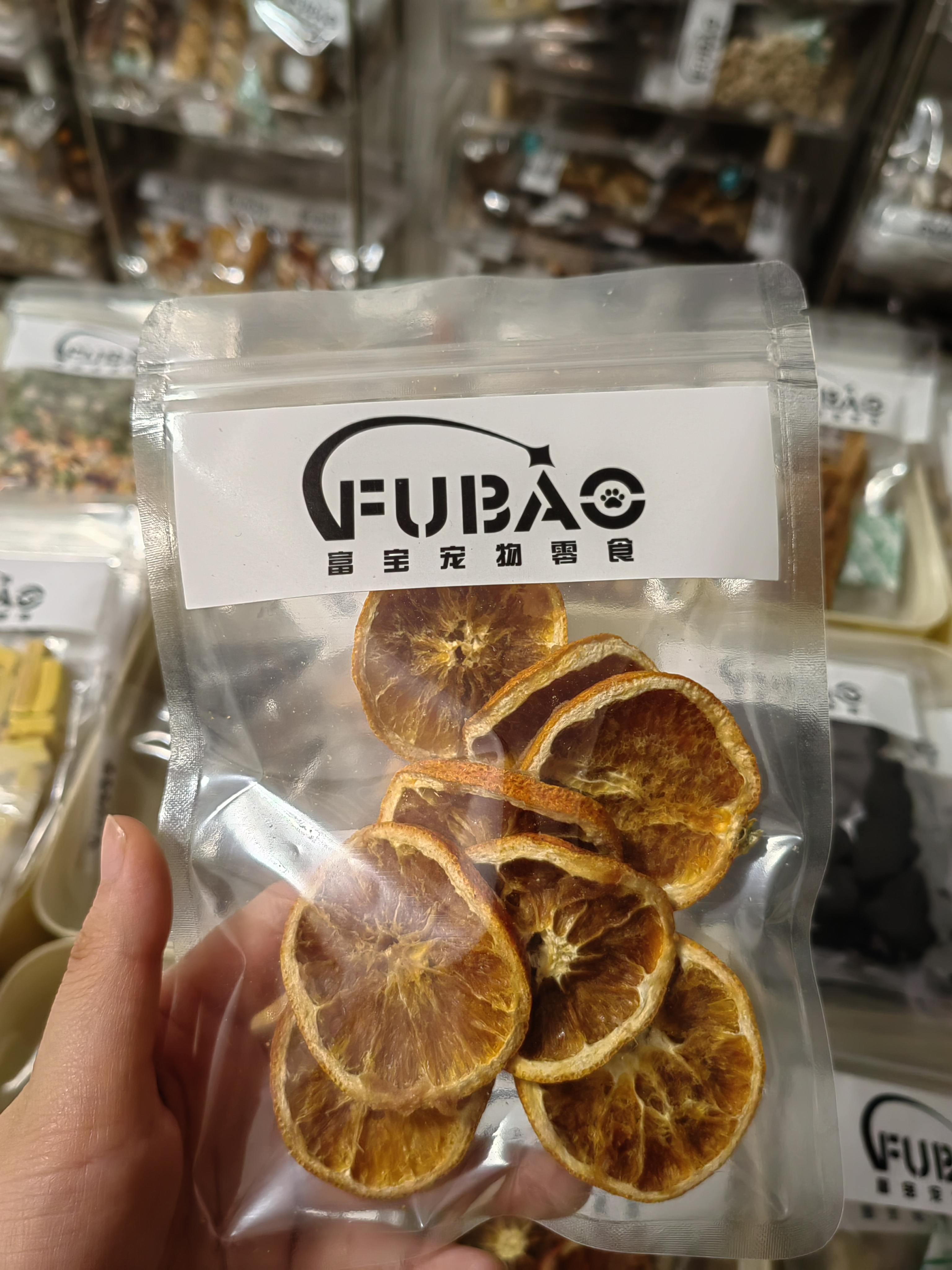 橙C鸡肉片补充维生素C富含膳食纤维促进消化