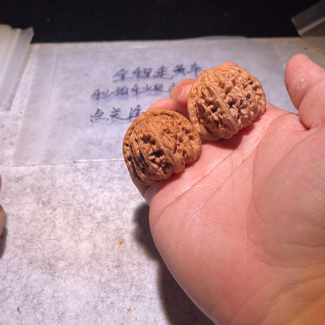 哈哈哈哈哈哈哈哈哈哈