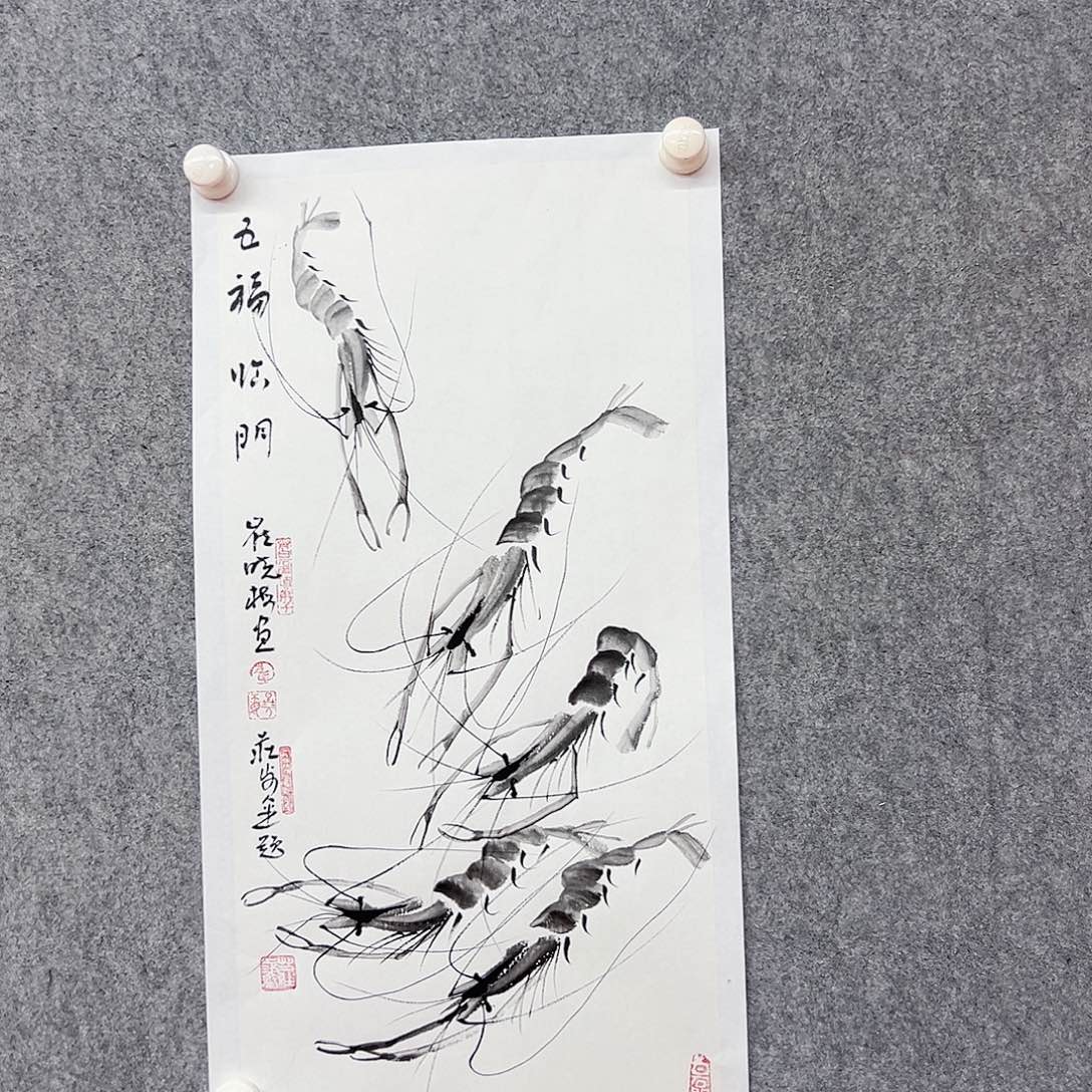书法崔晓梅国画欣赏