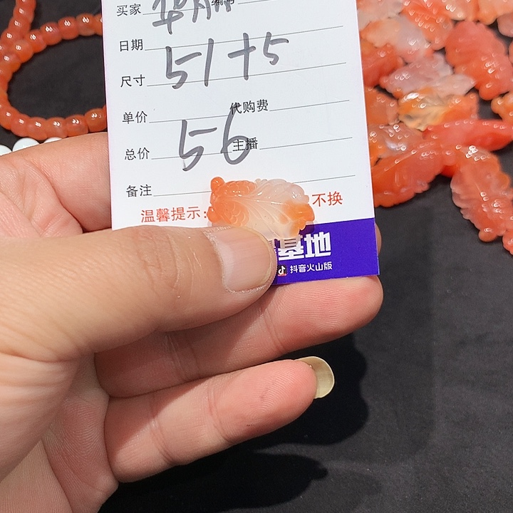 华***身和田玉（翠青玉）银S925镶嵌耳饰