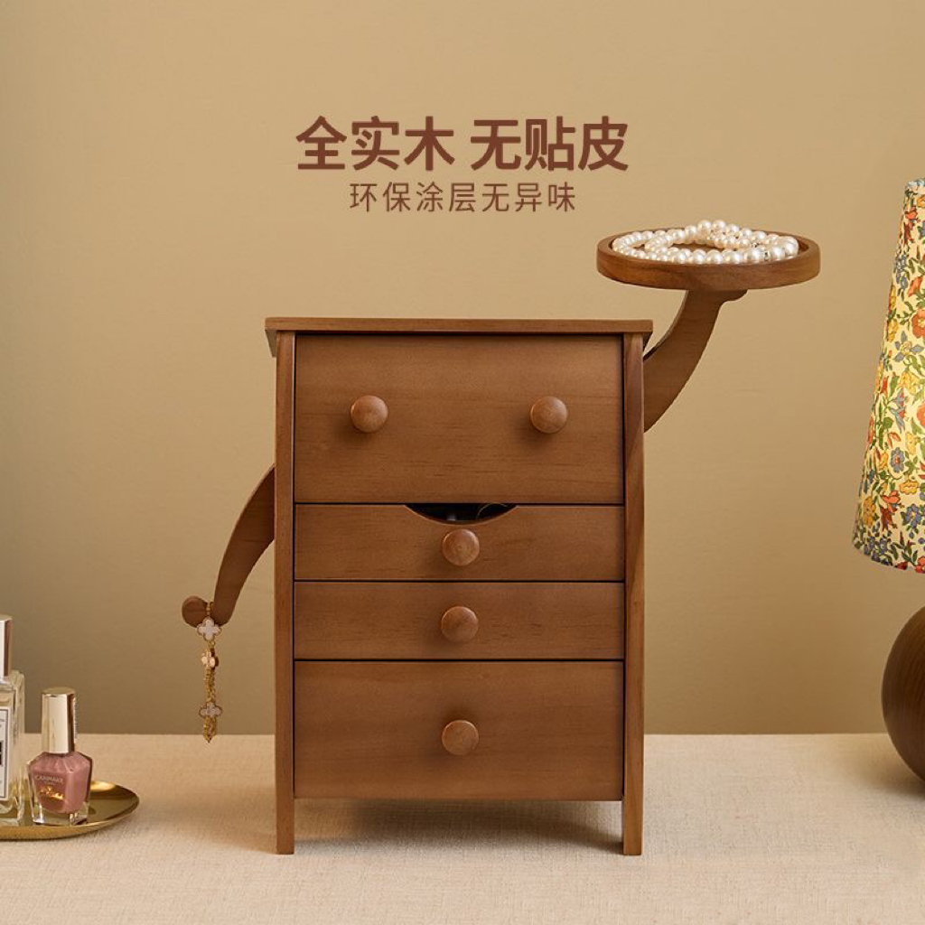 首饰盒/箱 网红胖墩墩实木质收纳盒高档精致饰品黄金新婚乔迁礼物