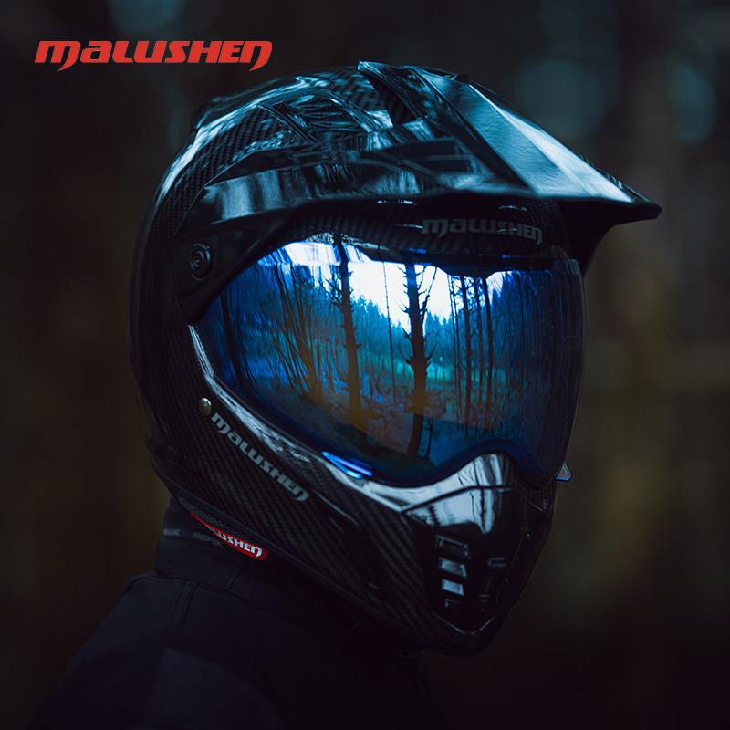 马鲁申L9拉力盔碳纤维越野盔机车帽男女四季全盔机车帽L9+摩旅盔