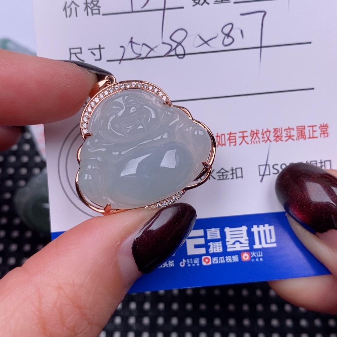 翡翠颈饰银S925镶嵌挂件