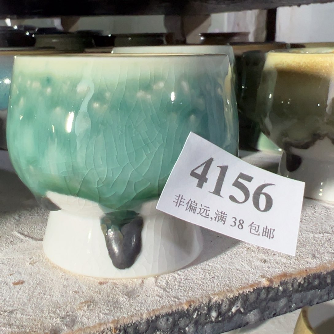 红陶瑕疵……瑕疵……