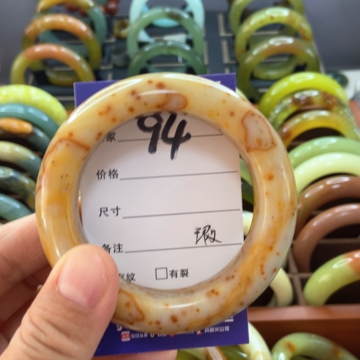 蛇纹石玉手镯未镶嵌向*葵