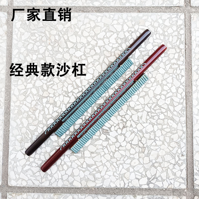 广笼磨嘴磨爪沙杠 砂把砂杆 画眉鸟磨嘴磨爪沙杠 画眉笼配件