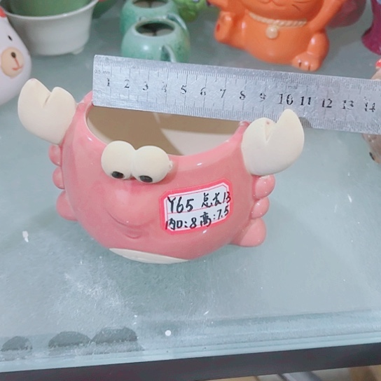 红陶11111111111111111