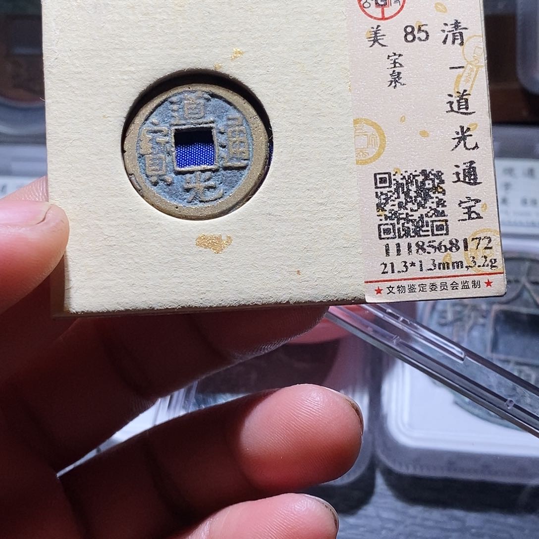铜72铁路局快乐咯考虑了