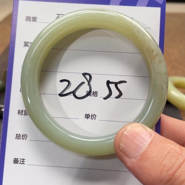 和田玉手镯未镶嵌