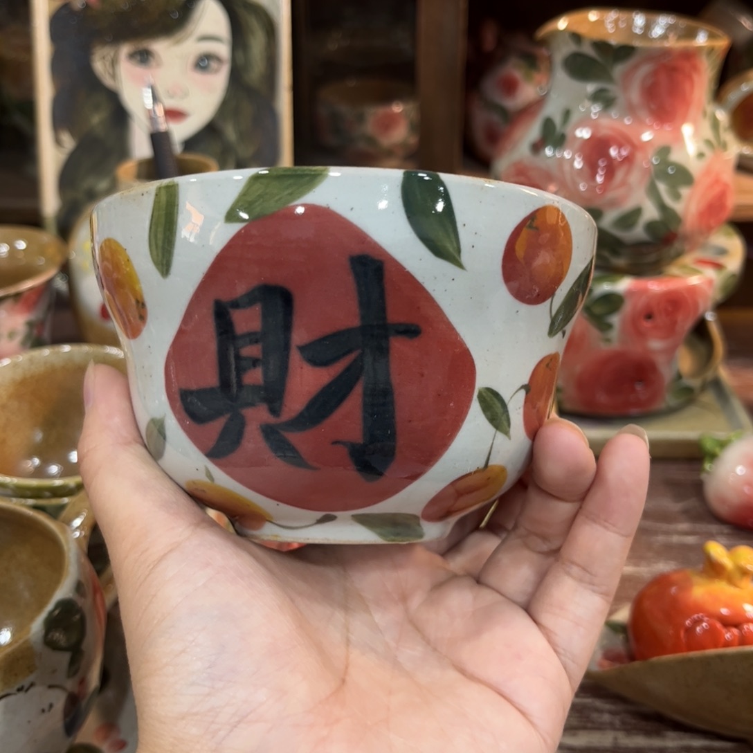 壶红红火火的时候看的一