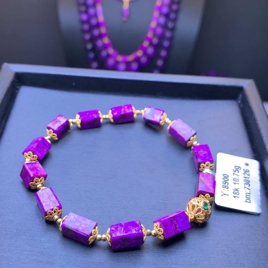 苏纪石（舒俱来）丝绒手串18K金镶嵌