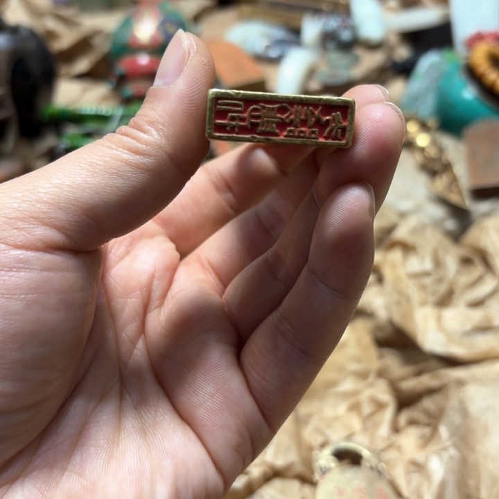 实物如图所示闪购