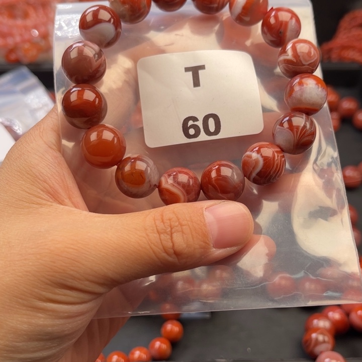 南红玛瑙未镶嵌多样性发货默认微瑕称重13mm