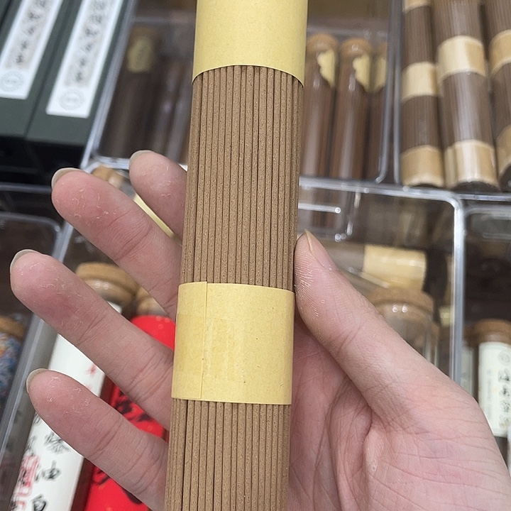 线香100克阿曼乳香