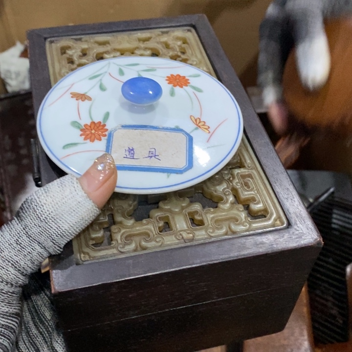 紫砂陶瓷艺术陶瓷艺术