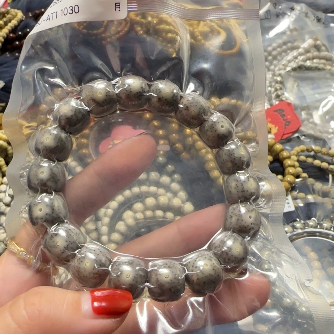 星月菩提手串今****S一物一图