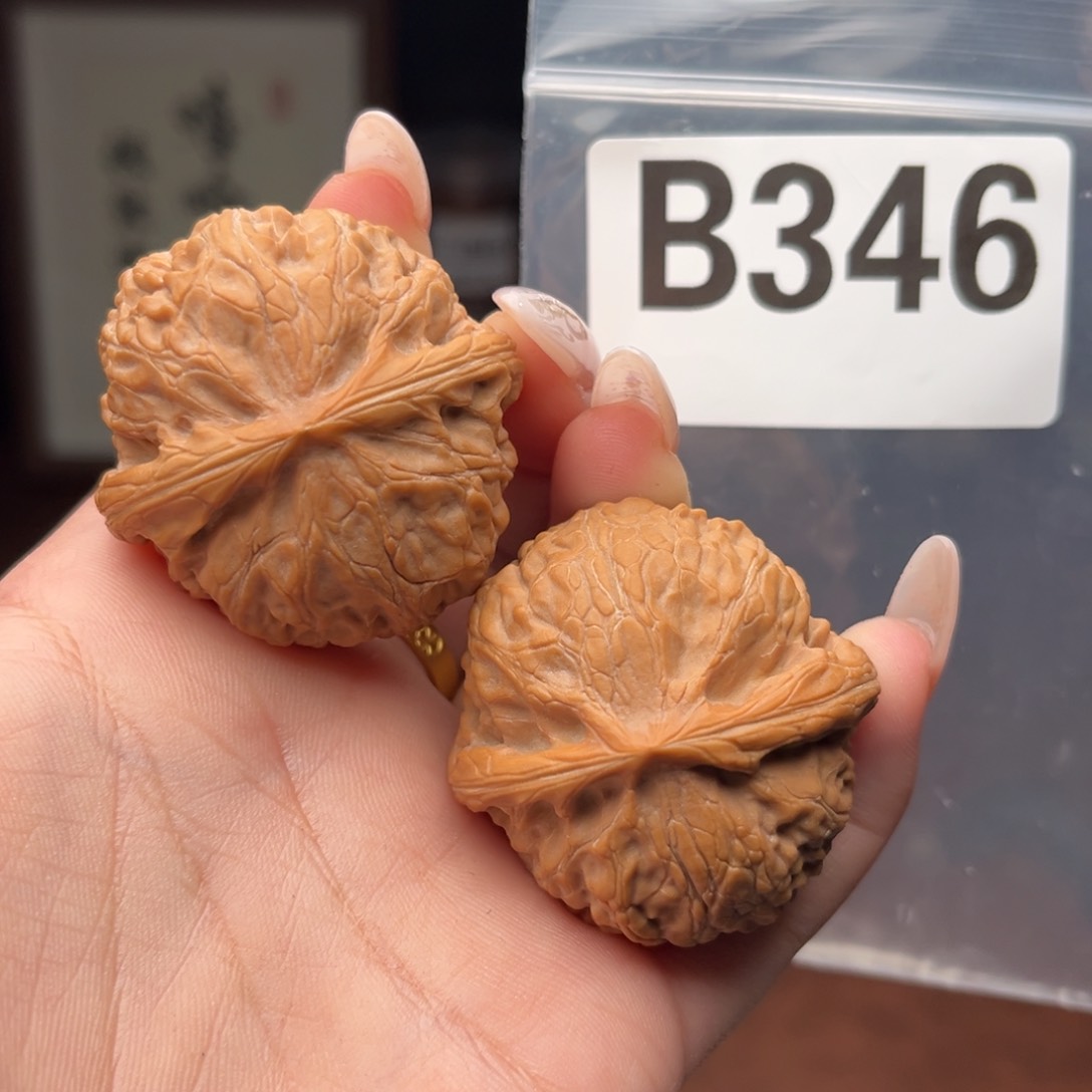 文玩核桃吊坠球灯40