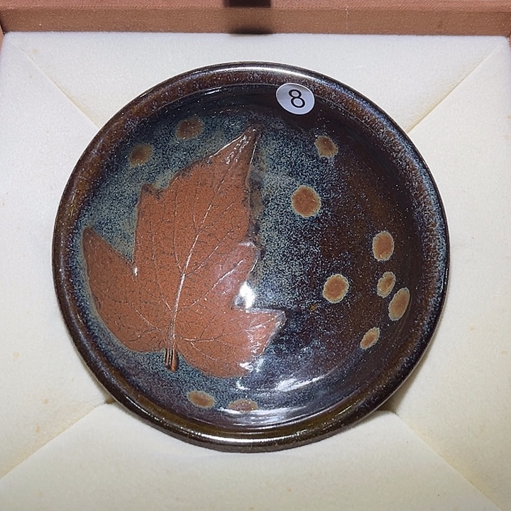 茶盏漏乐乐乐乐乐乐乐乐