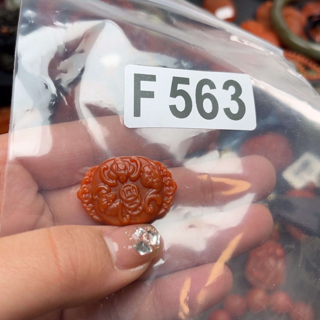 南红玛瑙珠宝奇石未镶嵌