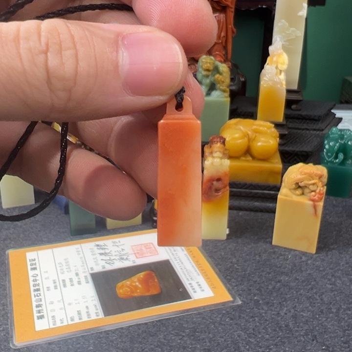 寿山石芙蓉瓦钮印章