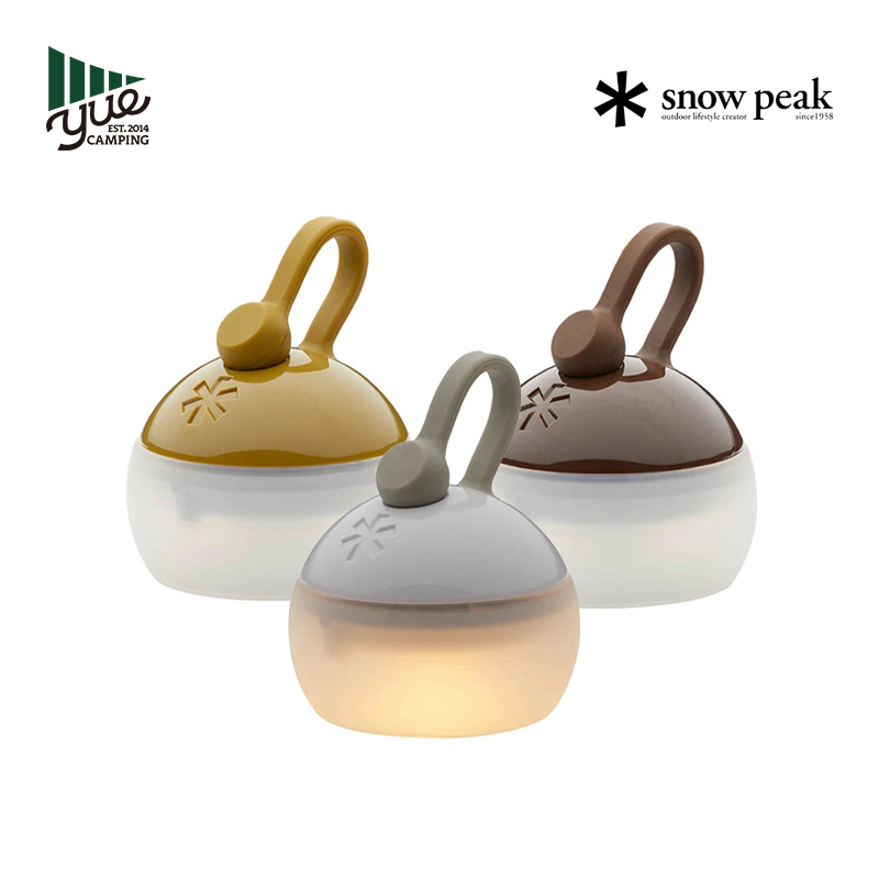 snowpeak雪峰户外灯笼花果LED磁扣迷你露营夜灯ES-041WH/GR/BR