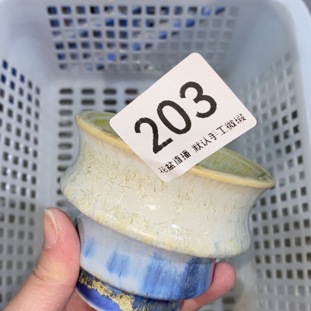 陶瓷花盆花盆花盆