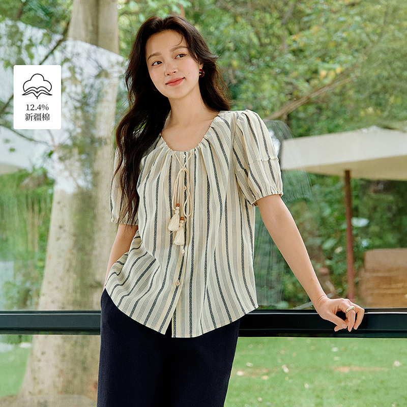 【王雪糕专属】茵曼竖条纹衬衫松弛感上衣W18528387
