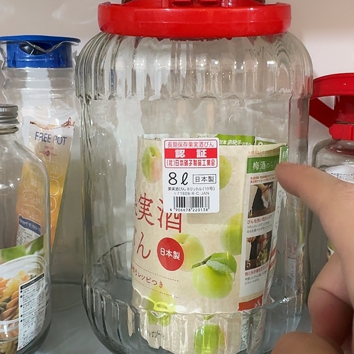 塑料这个时候我们