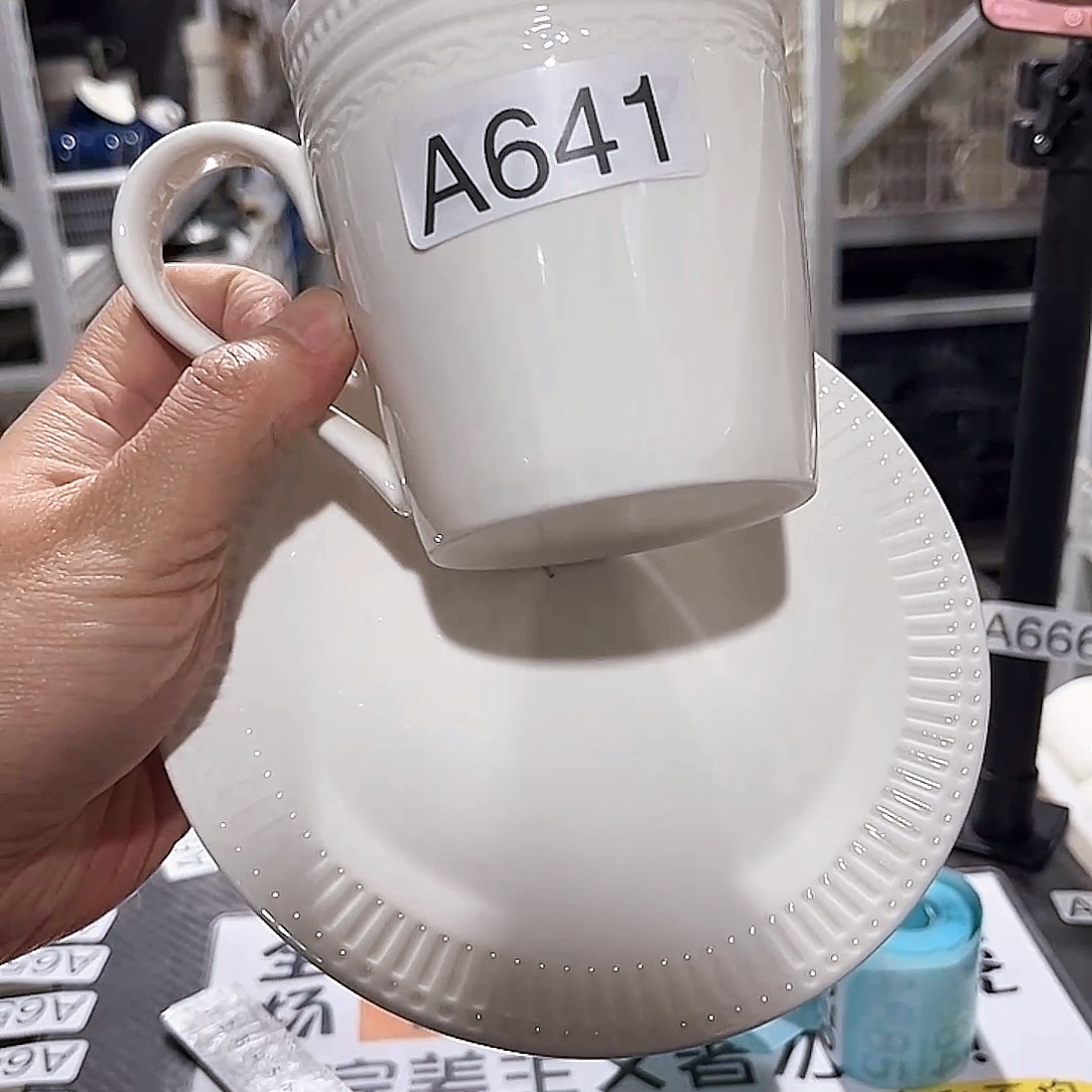 瓷片641                    4杯4碟