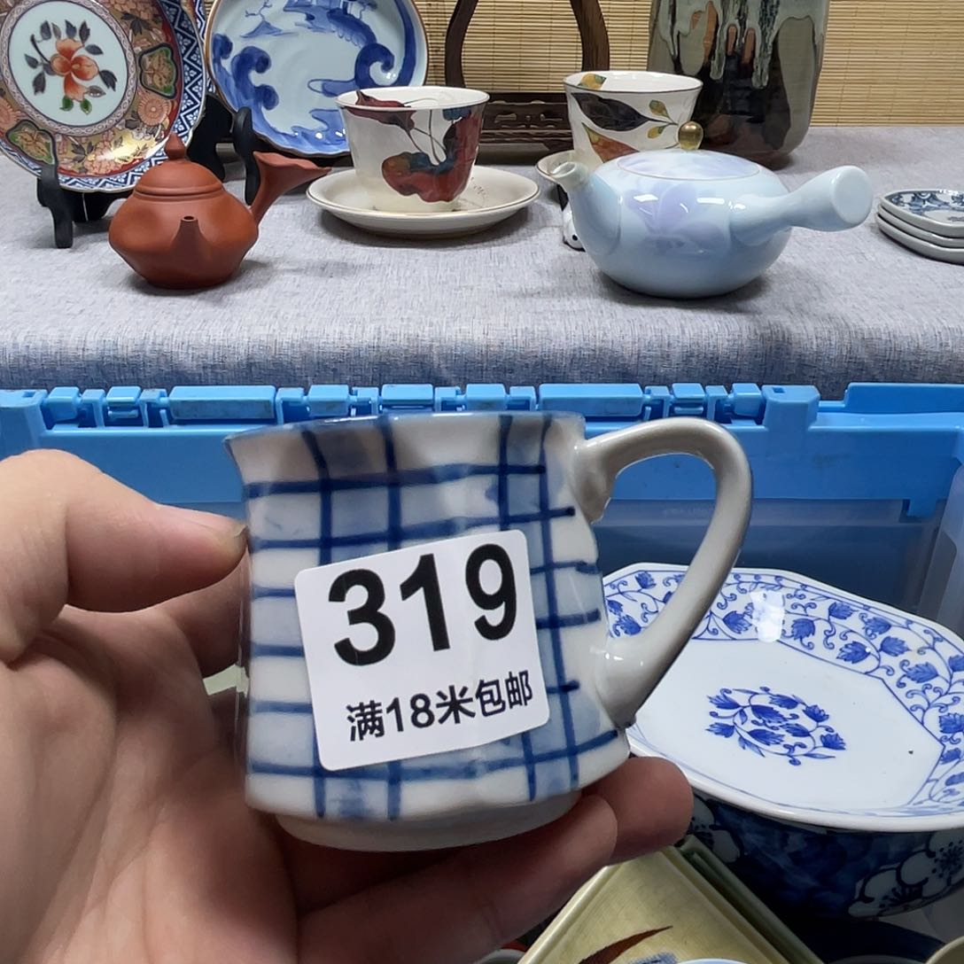 心***哥瓷片手绘aaaaaaaaaaaaa319