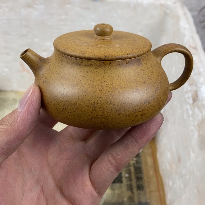 上***心茶壶紫砂宜兴紫砂壶HH150cc