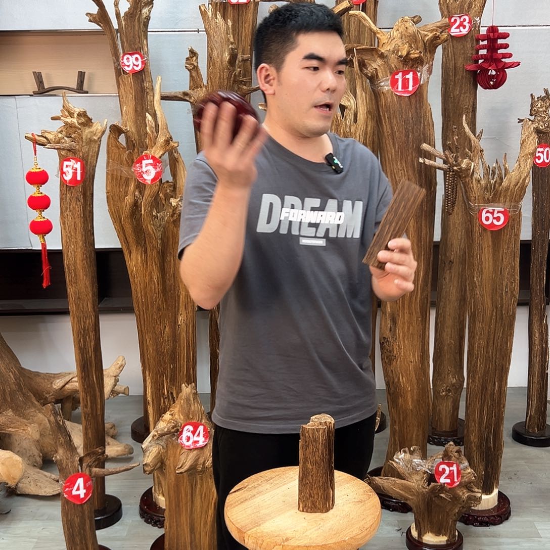 沉香摆件沉香摆件