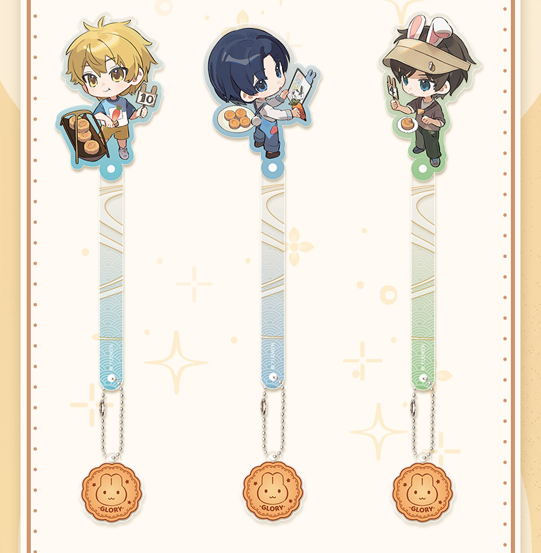 小彤【平拆】《全职高手》月下同萌打卡棒盲盒 