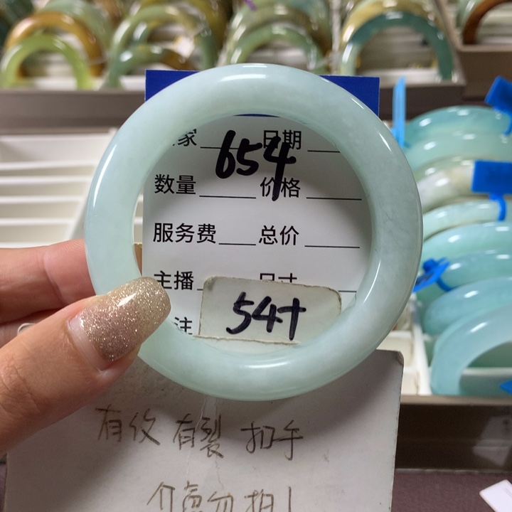 蛇纹石玉未镶嵌手镯654