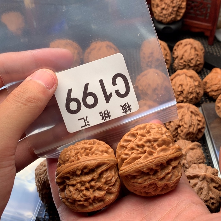 吊坠文玩核桃红锦鲤